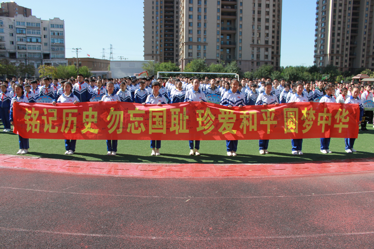 image013.png