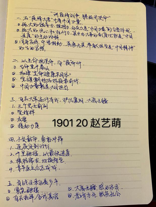 1845f1fe8cfe447bb2217f08f7f2cef4.png
