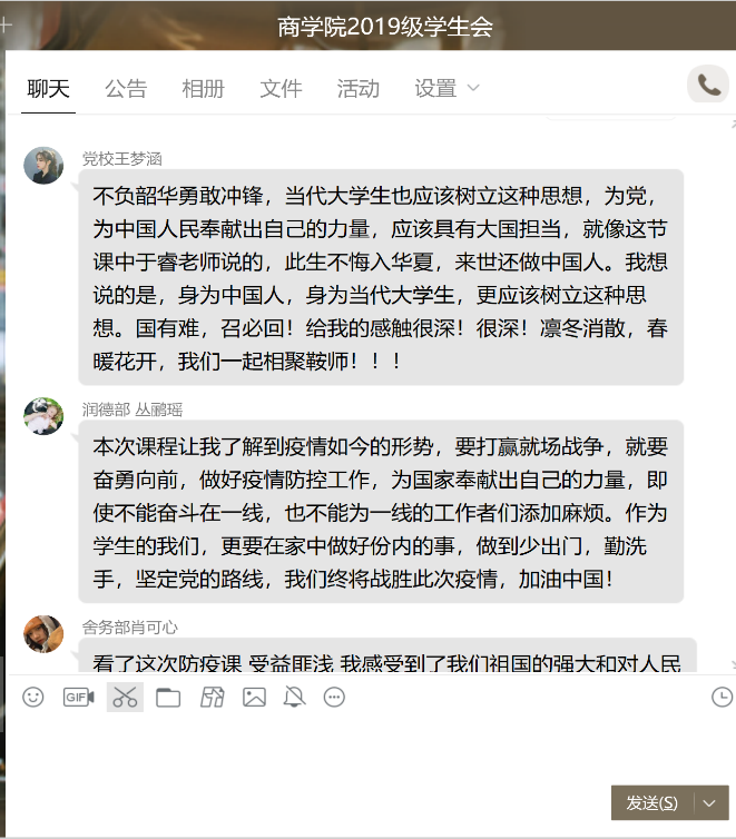 97f1bdbcbb404fb19a8c971623ea7c5e.png