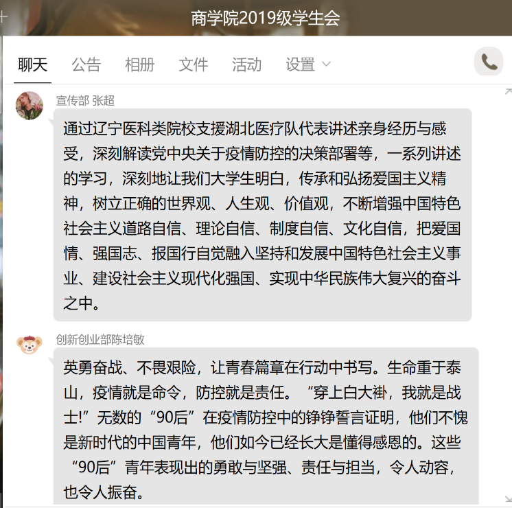 9fa2bc635db44822bc46a577ec993cbd.png