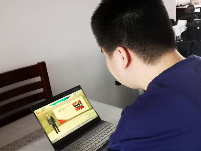 微信图片_20200426000503.png