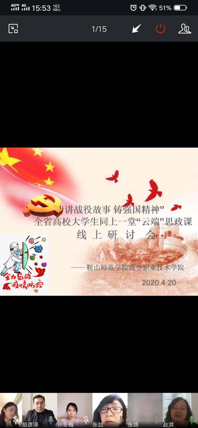 d3a31c0fa04d41ce9a7390c6d0c2b88d.png