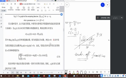 63927cb58eac48d5ab15fe09088beb28.png