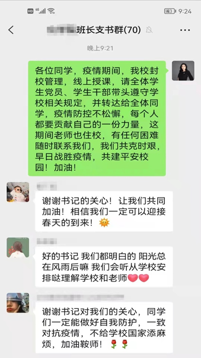 9085c1eccd2141109953cb75c8a40b45.png