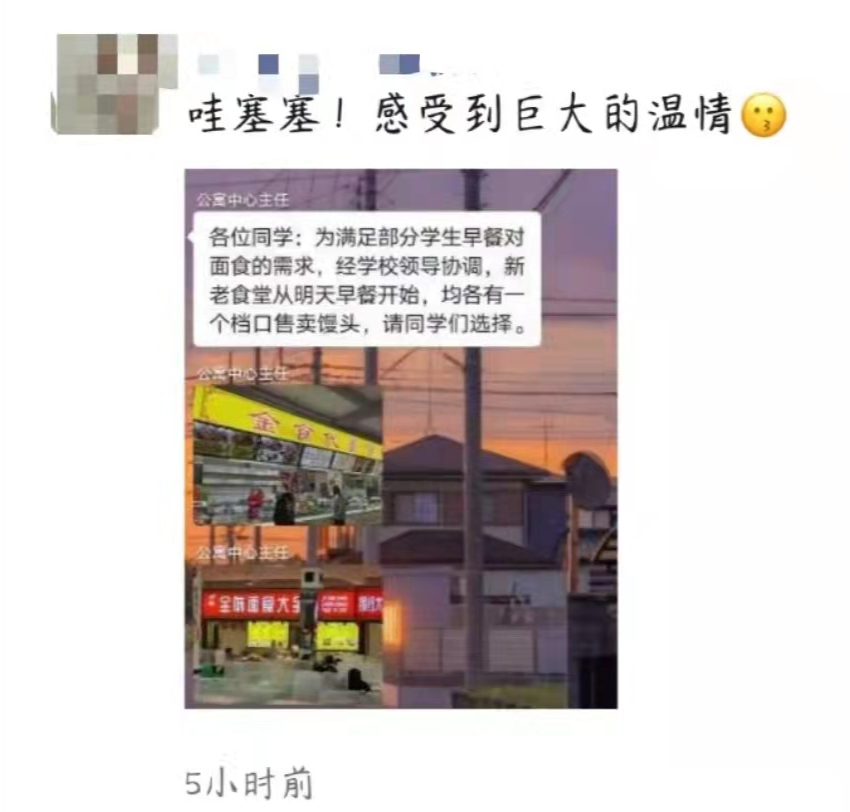 06043386dc5b4ed6b56d220828b6a981.png
