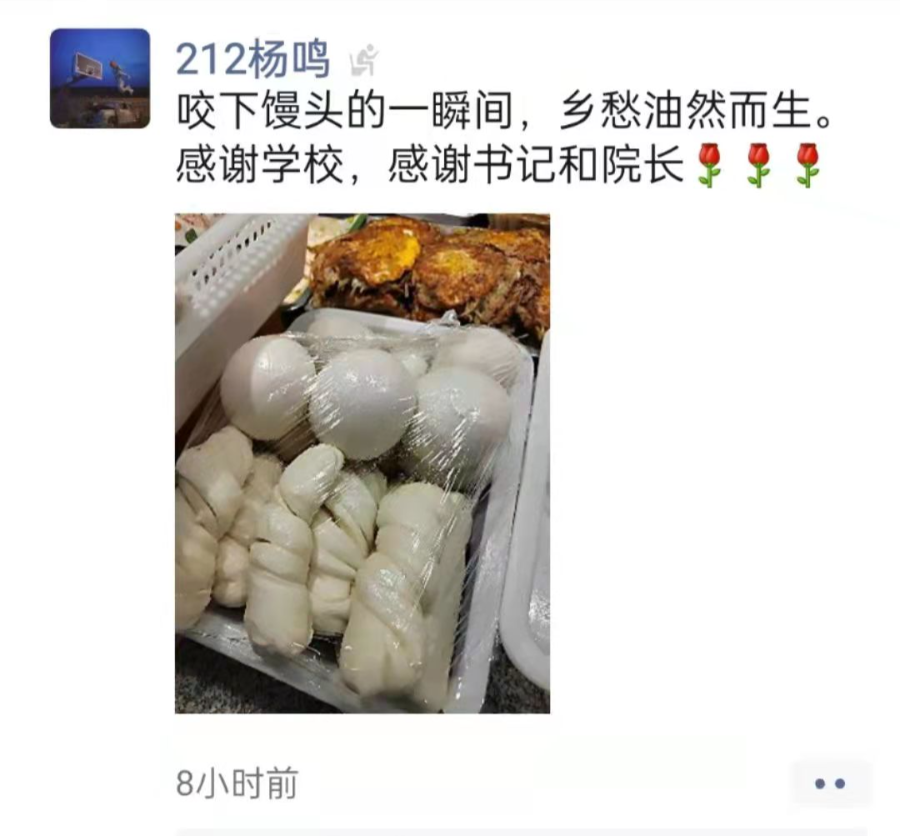 49c0740c977e488e8d5724f6300e2412.png