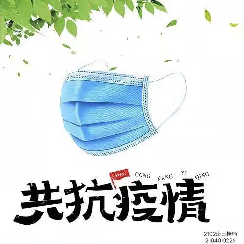 969c6bfe5a95488bba9241de4c8eef80.png