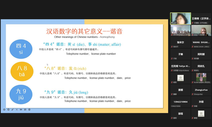 a06175a1a73949a6ac4e2659b769b4b1.png