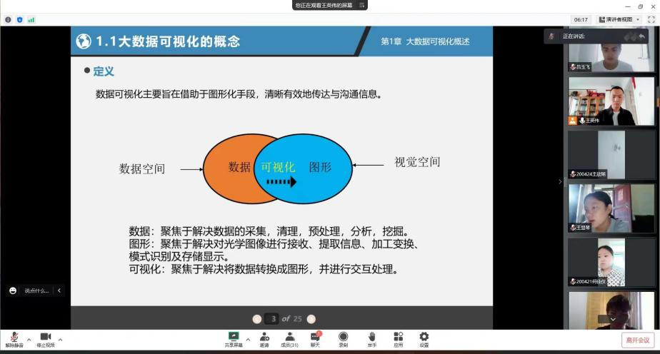 7ffc5225be5947f3a6f833d1cb0dde41.png