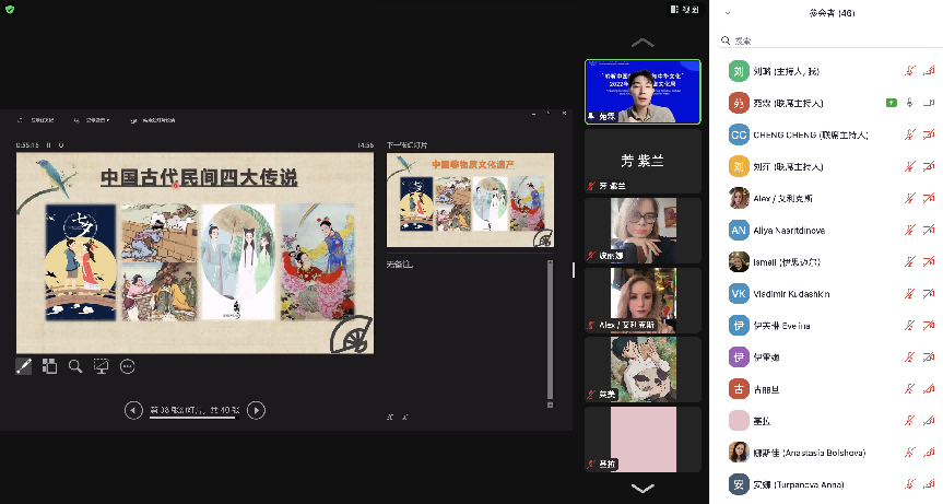 623f4a54190c4b4798514ea7e4a8088c.png