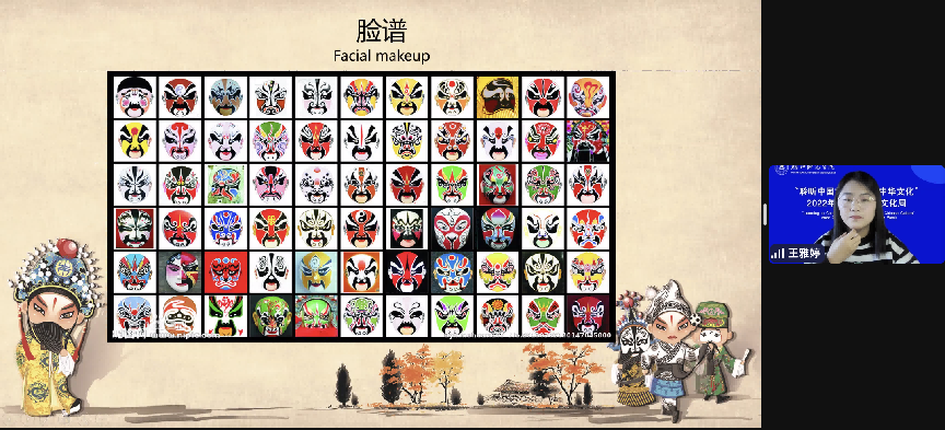 a0ab44b85ef549fab3365495ed18683f.png