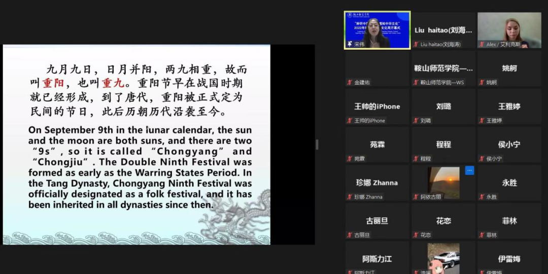bac9cadba5034cf1abe9ebd2714b23c9.png