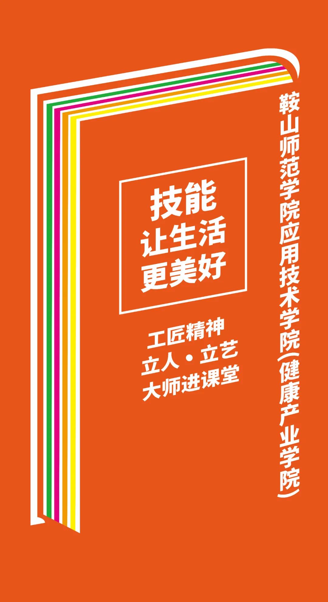 76d719e18bea4a04b978d249545b6eda.jpg