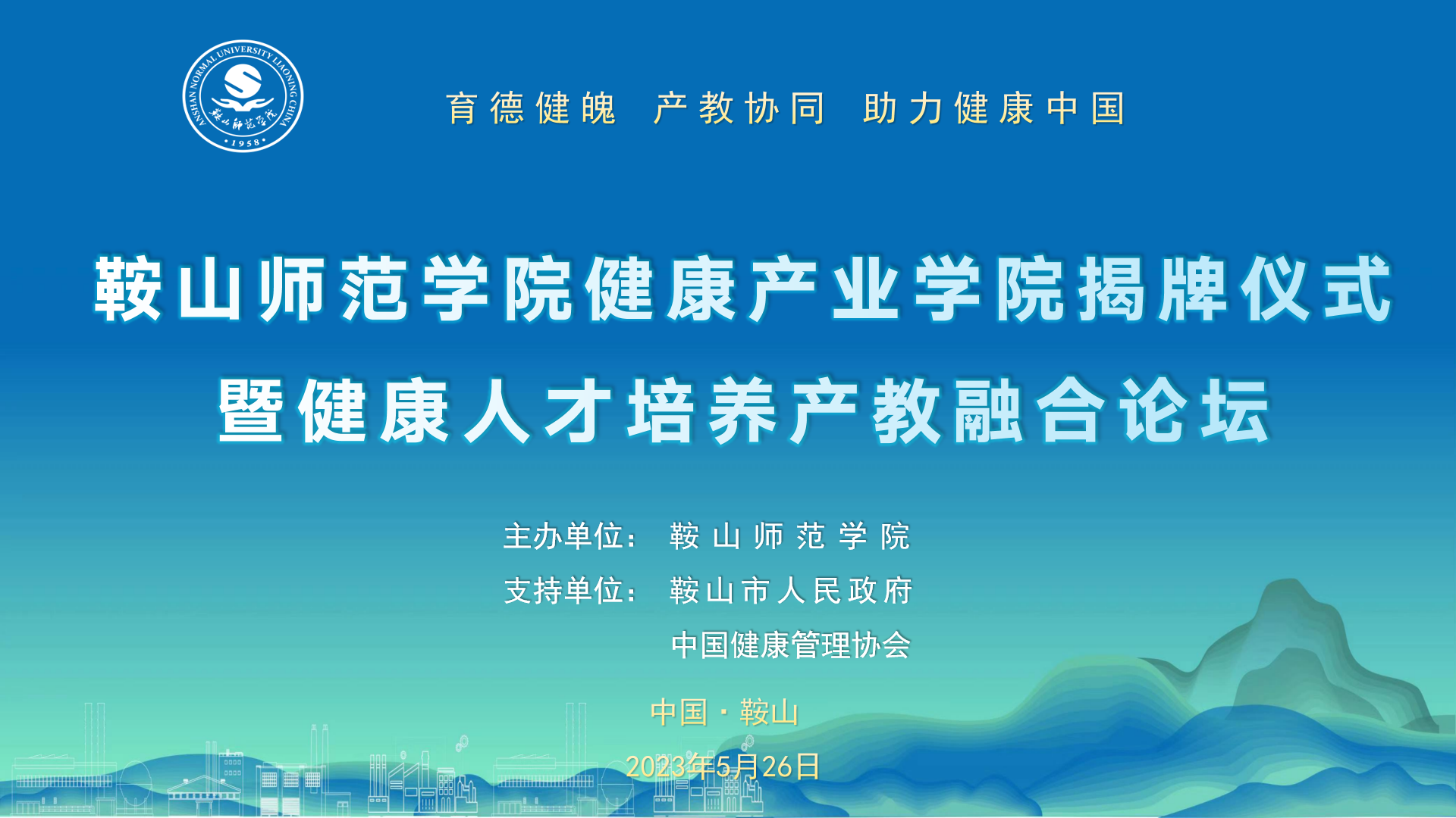 876f7603d86c4581a0485aa84c8f9b32.png