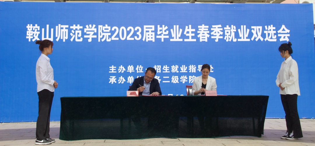 d43d62a0542c4fc8923915be7f7a64be.png