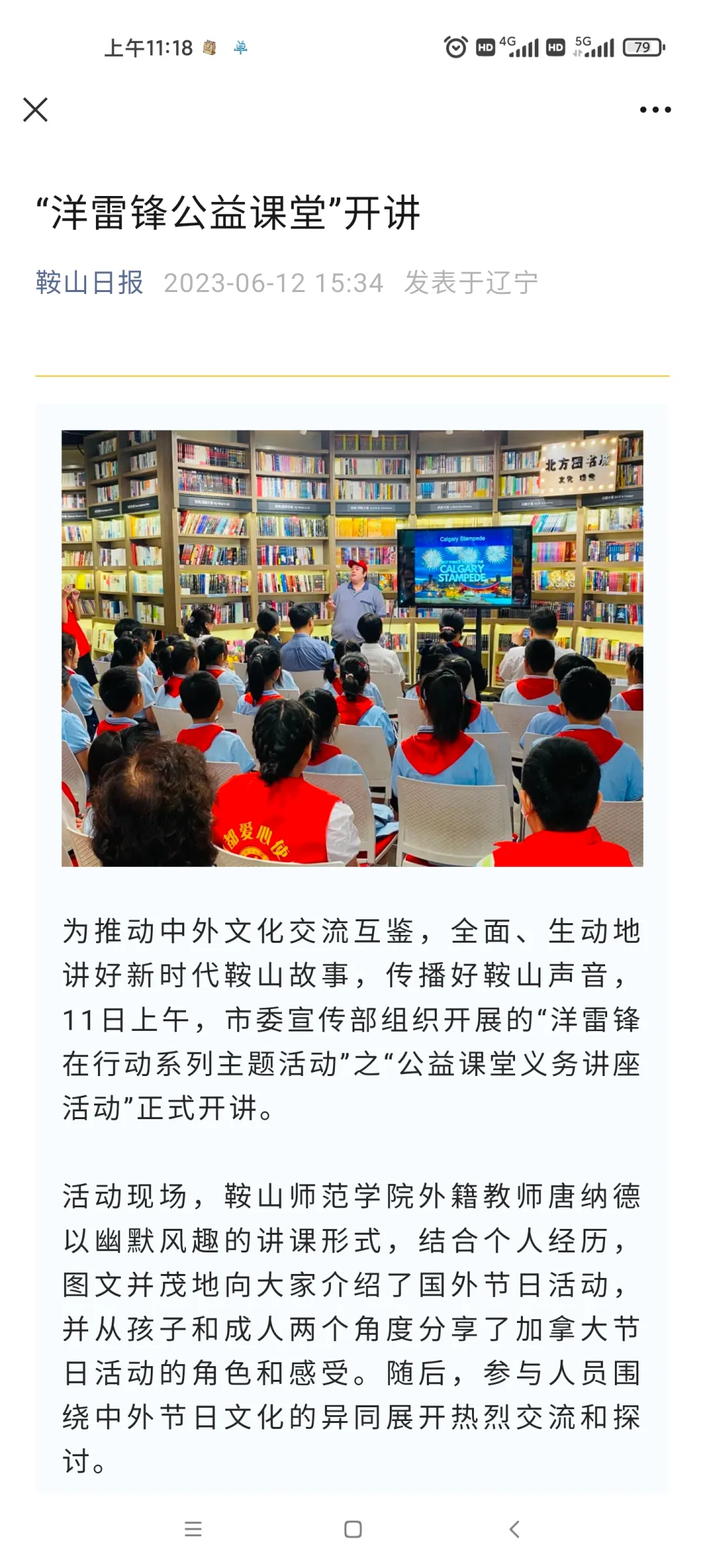 a6646912e57e431d8cce14763e736a85.png