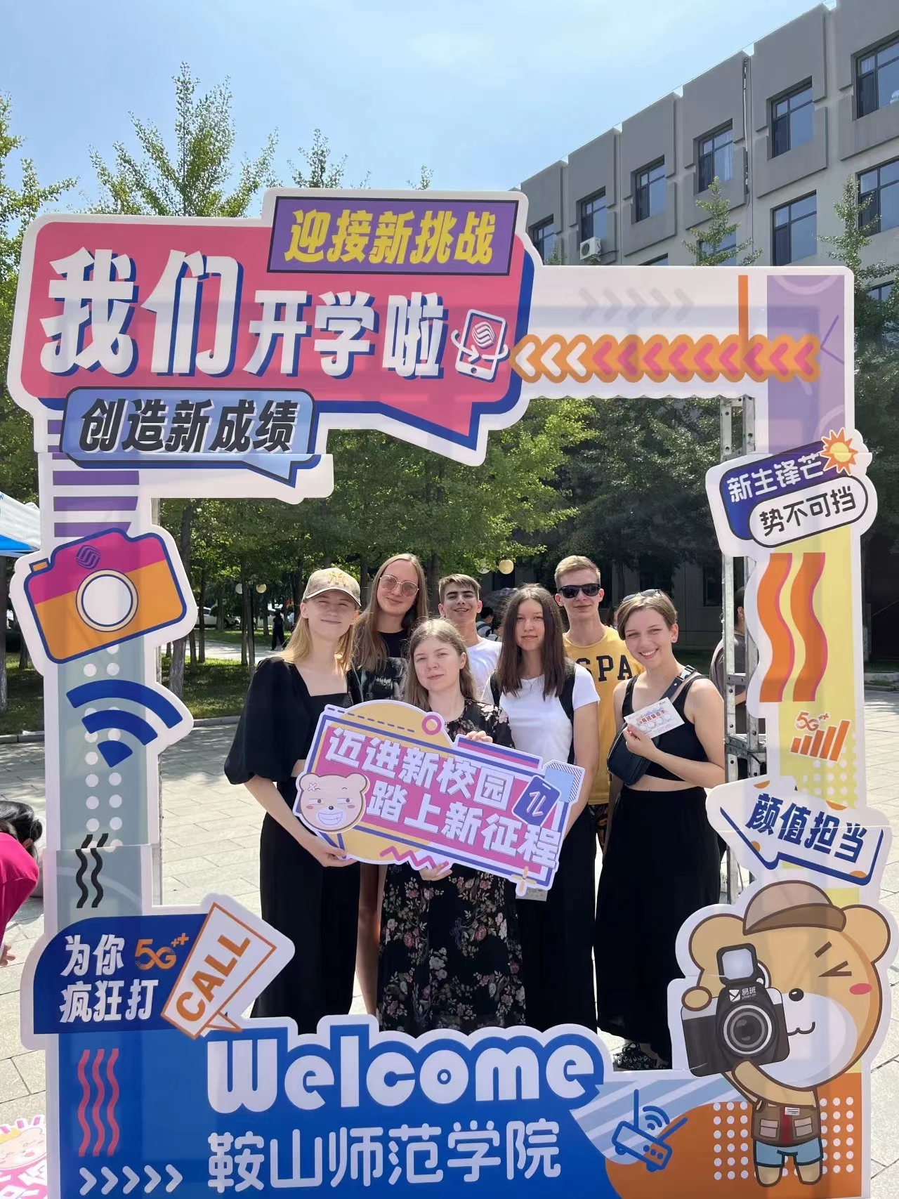 b13bf9cbd84844c1a2f101b813f10214.jpg