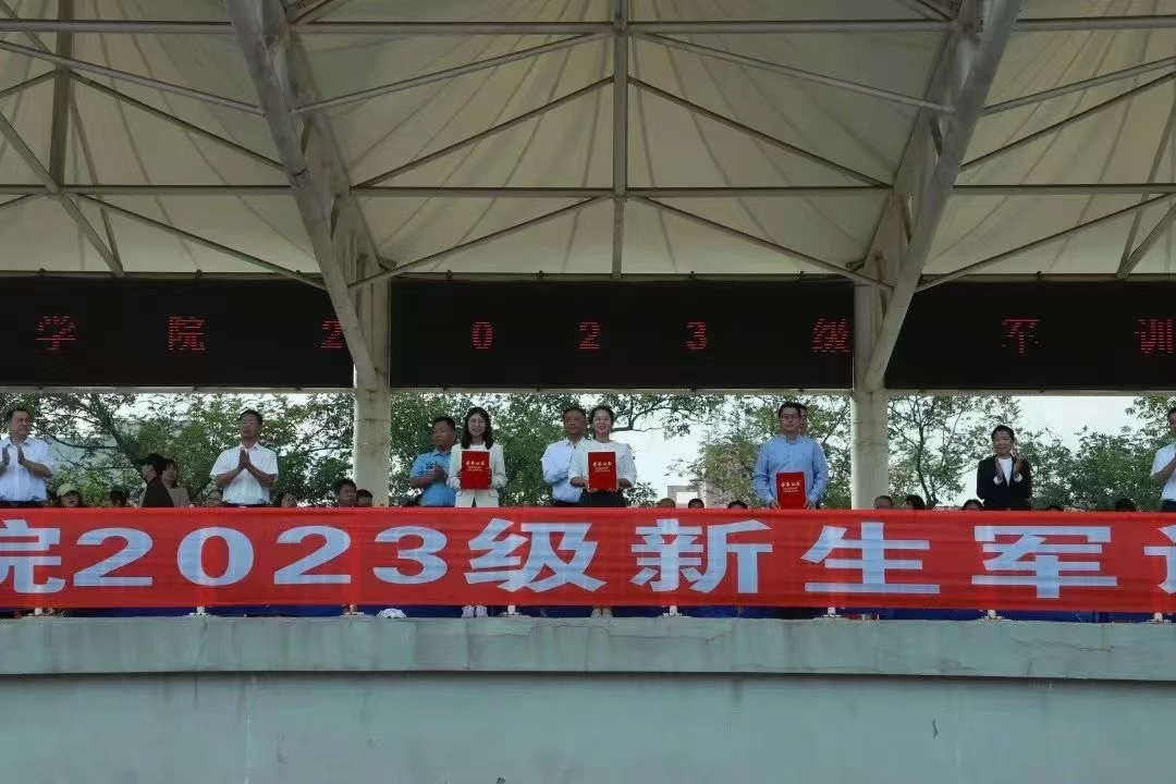c549be8c7ee34c90bb5d17a80c2b1feb.jpg