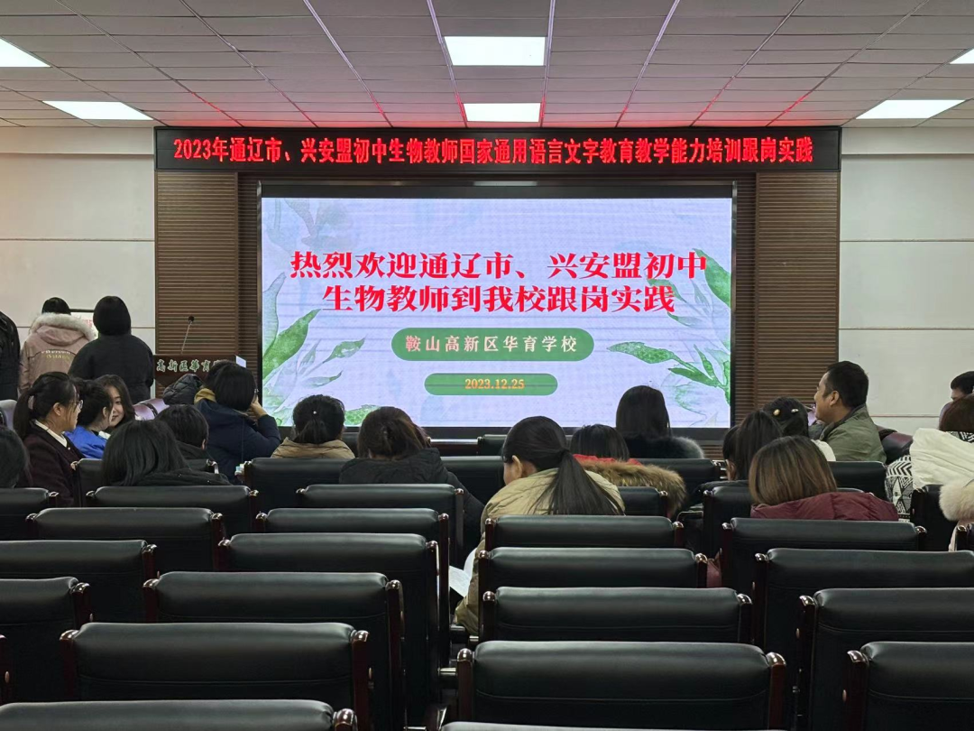 150adfe890f949e1b9011f20fff73638.png