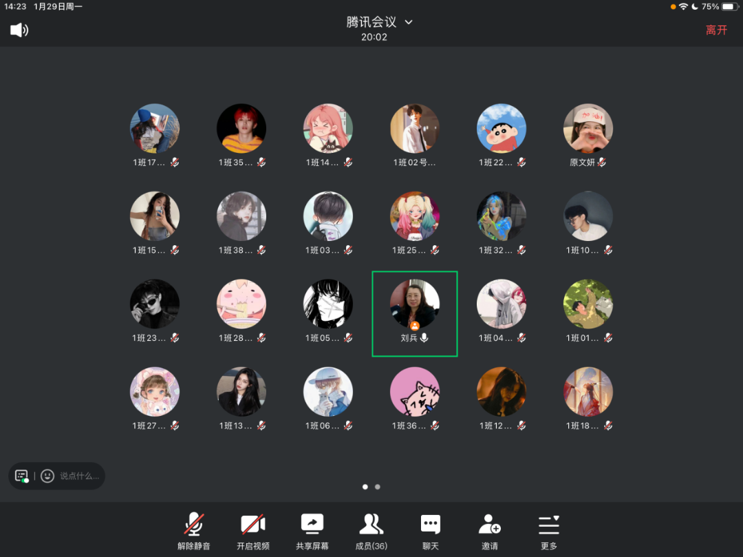 3e94cb26d5744efc99e248f3791bc14b.png