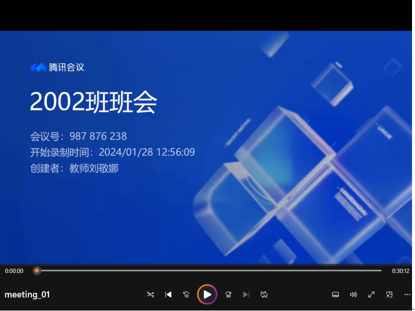 ee529ade67444e49aa22f15dc24428b9.png