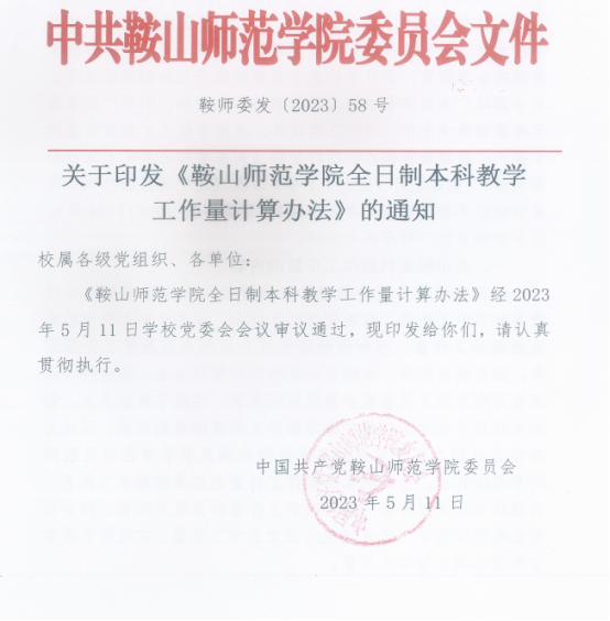 133a917f5f66478dacfe2c0e632616a5.png