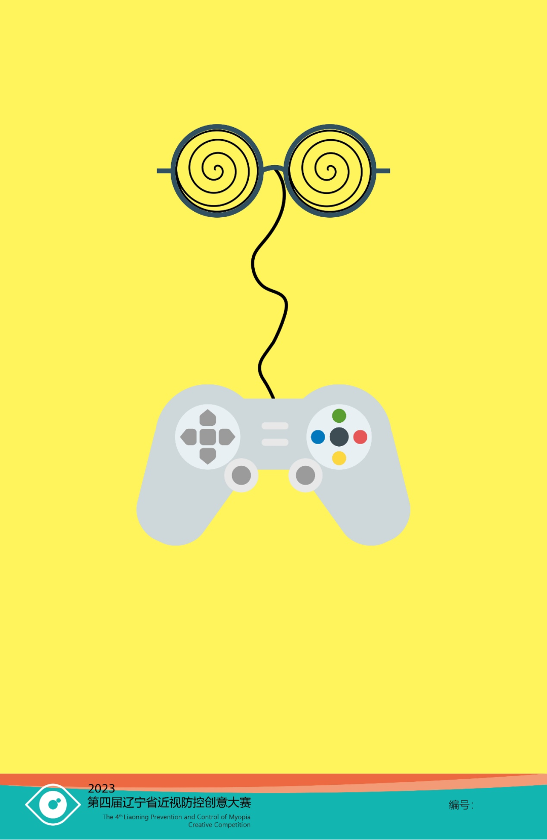 363452ae9ca24a818e93f9e496c66bcd.png