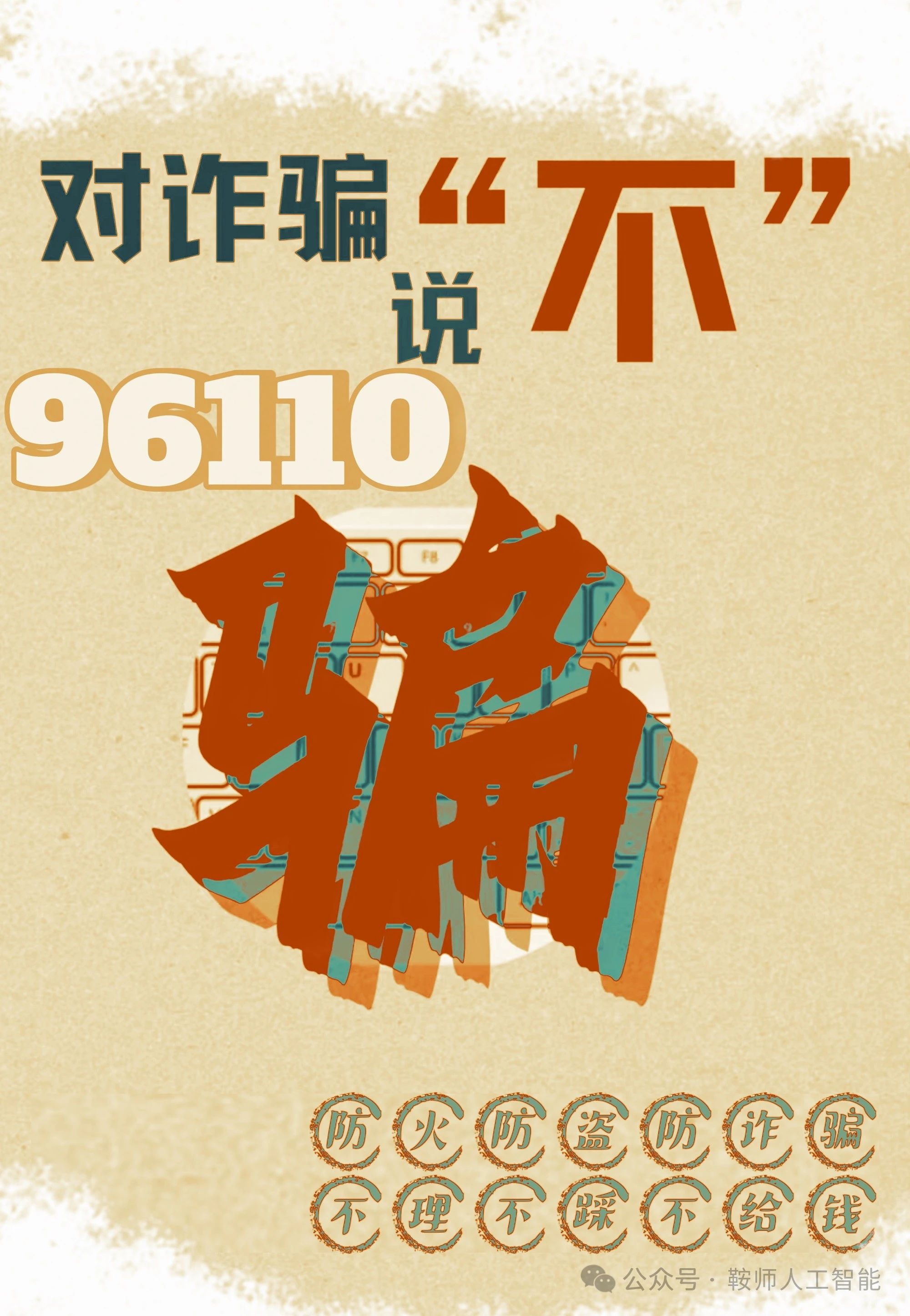 49625b1d87db4ab1a94dee6571a4d03d.jpg