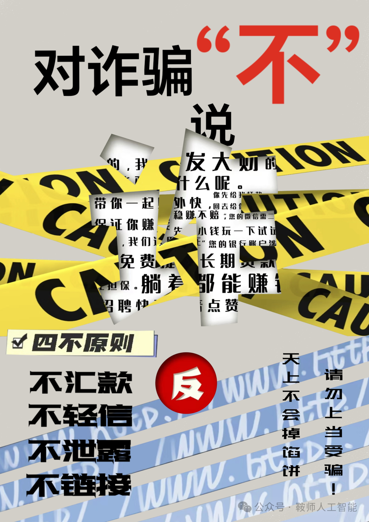 626d3817cd5c4b6a80b713894945f6c3.png