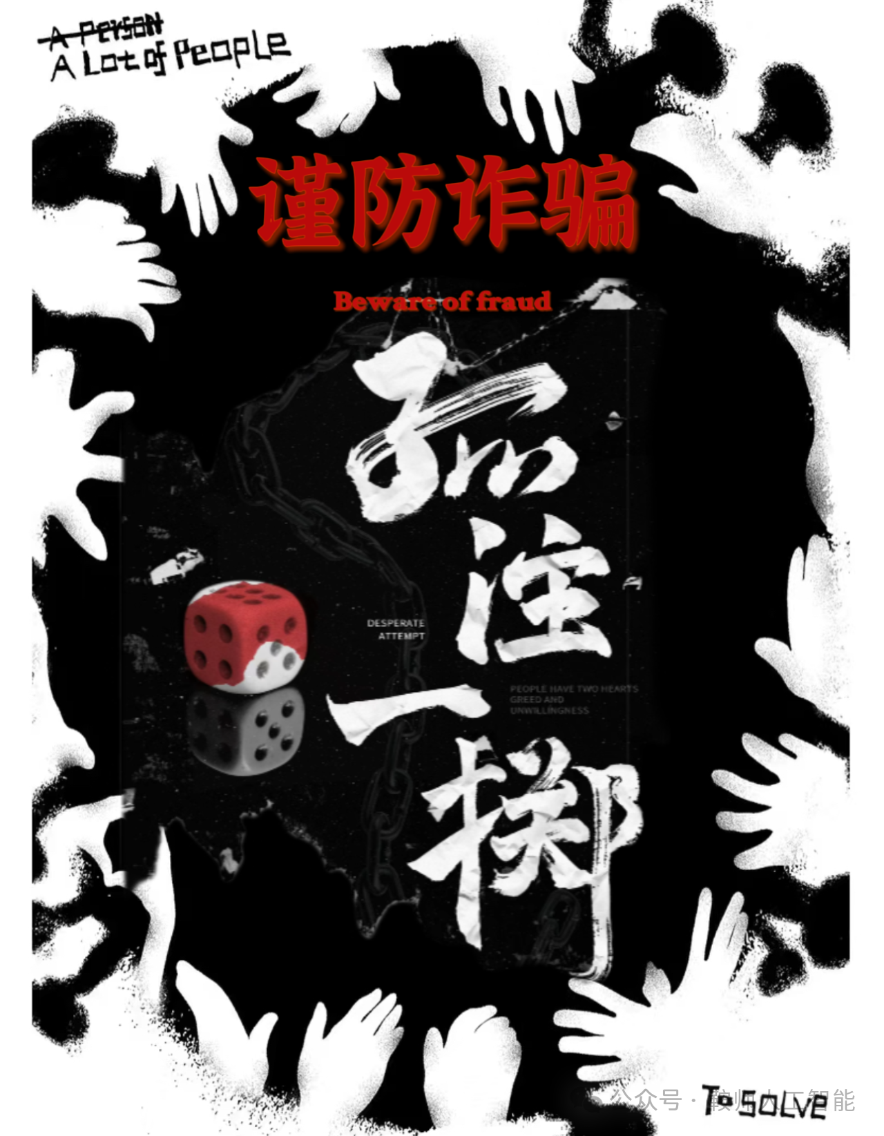 e347fe43bf6140dfb23922128a841064.png
