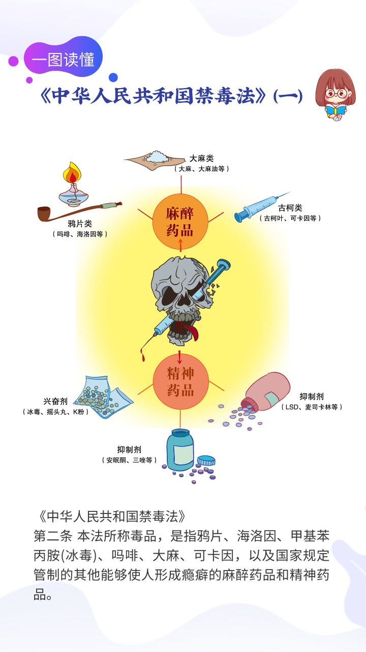 微信图片_20240622202800.png