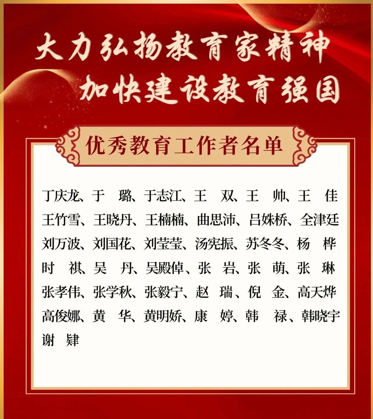 0c3281f5a4bf4609b5a902307be3fa76.jpg