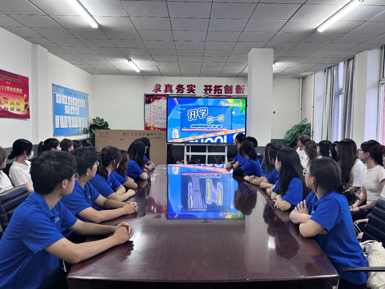 微信图片_20240911185947.jpg