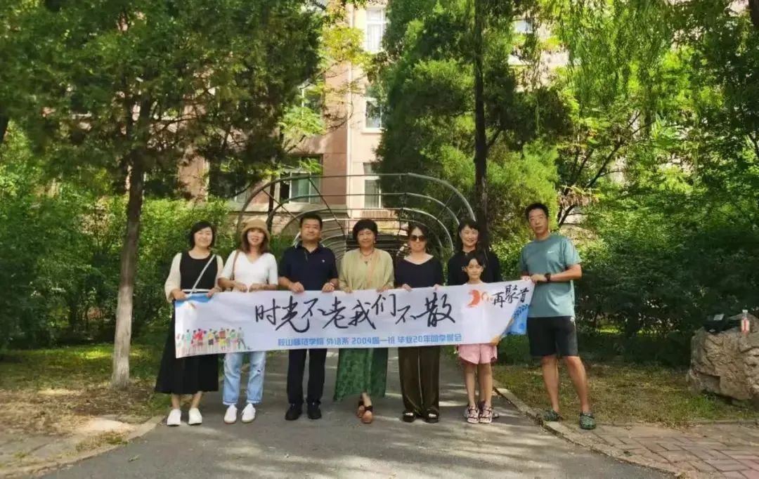 微信图片_20240911195830.jpg