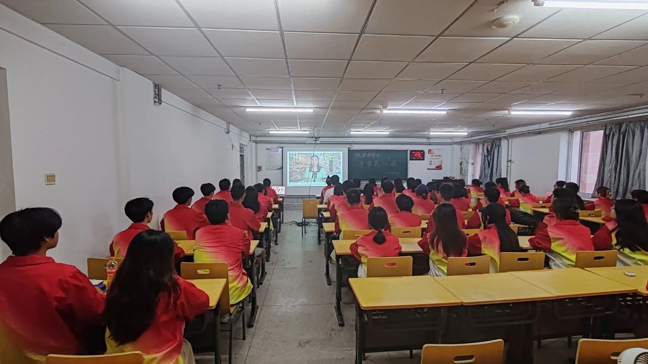 微信图片_20240911185953.jpg