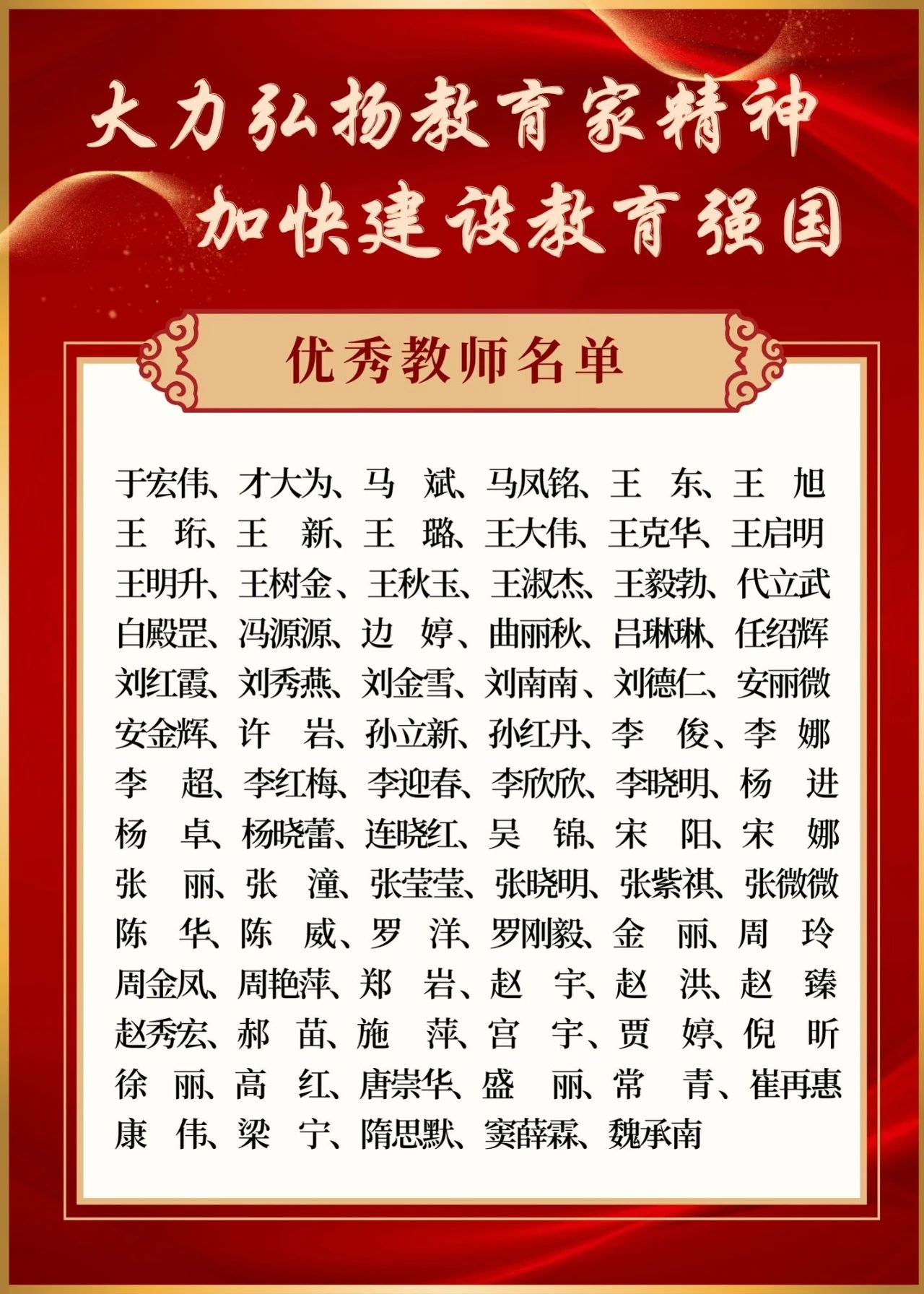 85be9cfa52dc452ca9fb2b0cf73b8bec.jpg