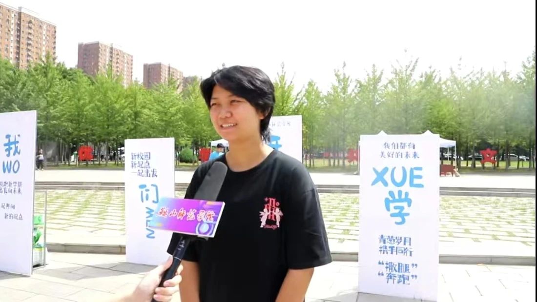 微信图片_20240911194043.jpg