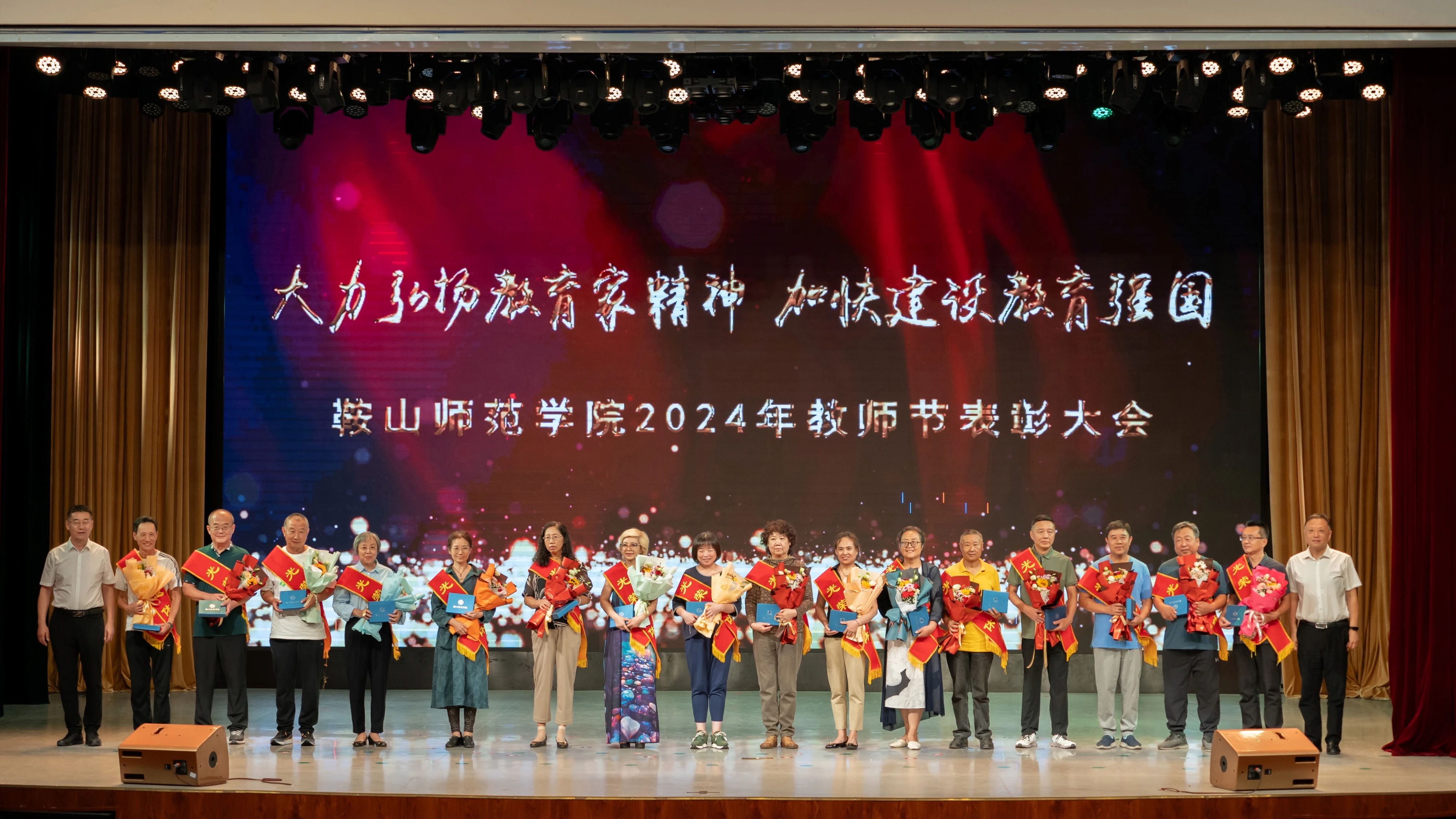 b119955cfca244deb7fc8935649f94e4.jpg