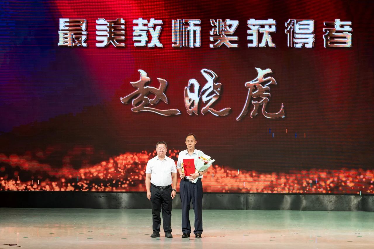 e91b548c22c4429cb44bf21c53f78436.jpg 微信图片_20240925154845.jpg