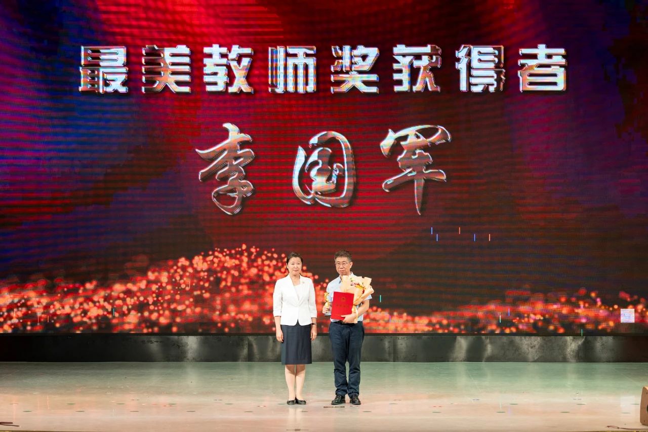 f515632a306b44efa7488556014dc75e.jpg 微信图片_20240925153033.jpg
