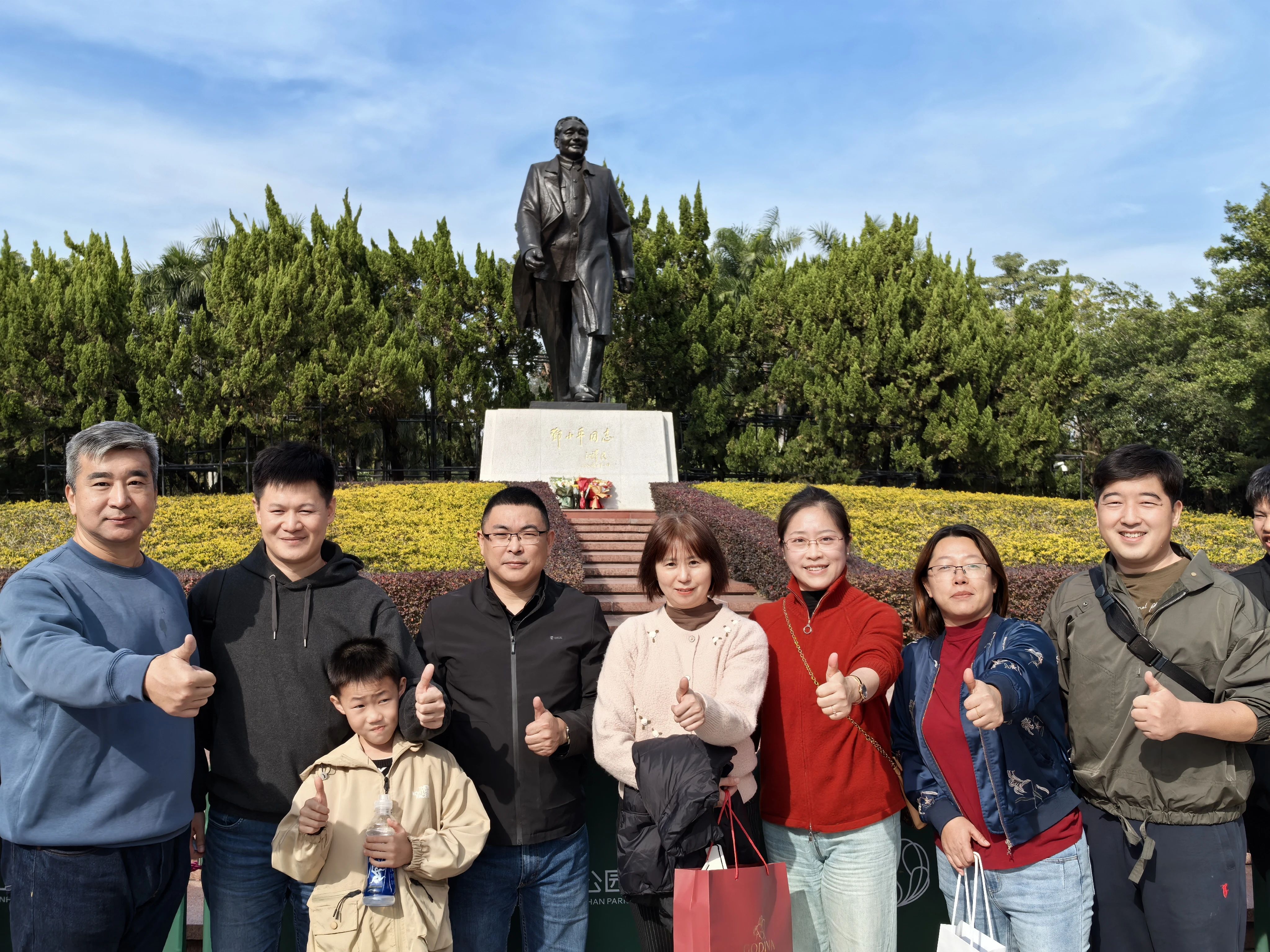 fe2a67c022de4abb849b8d5229f29e62.jpg