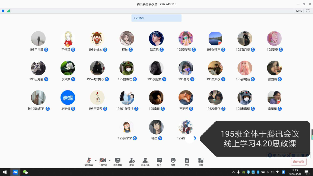 78f975d485ff4dcfbac3763550282364.png