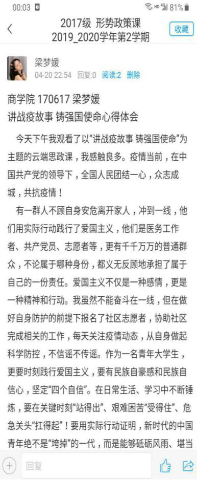 8d1653b8100e429e8bfeb4eb860144fa.png