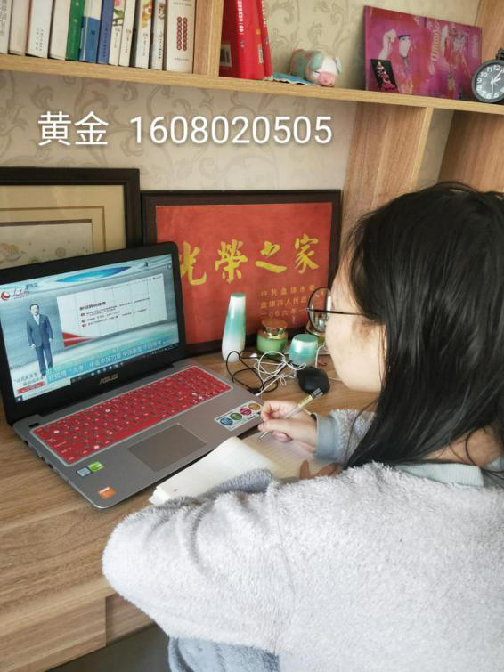 97961855e9a543a59c1176ec601c2446.png