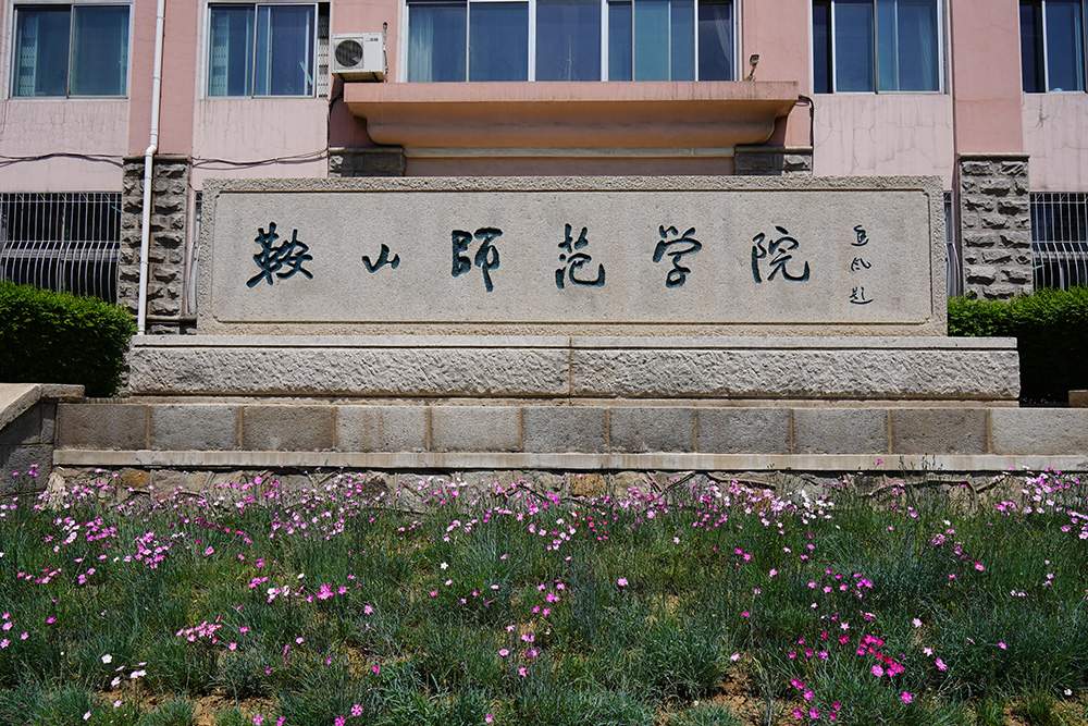 d44f6855741c412da0e70f28c600f81e.jpg