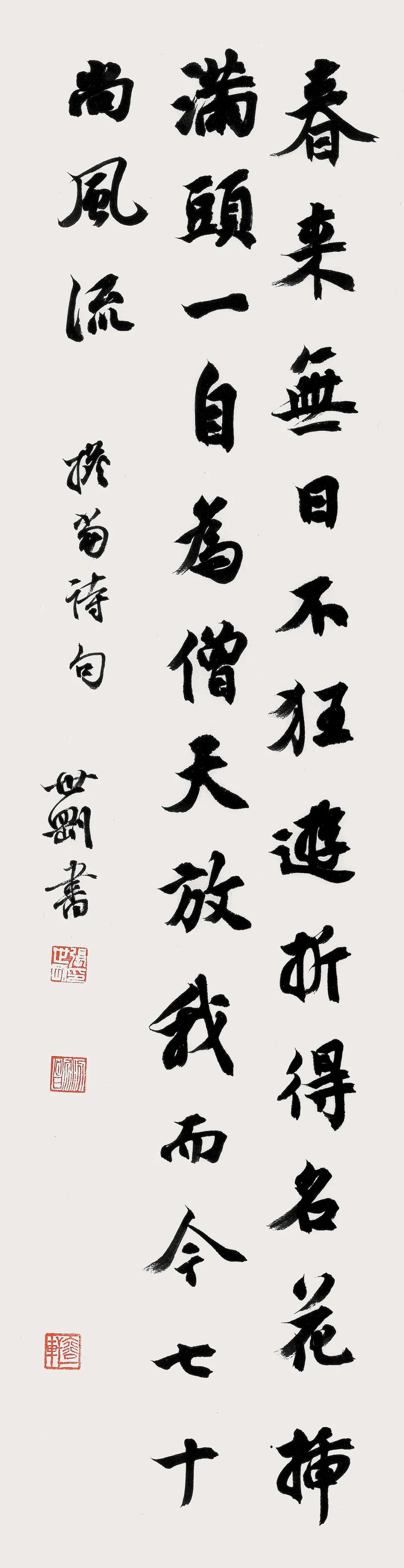 2e2e5c15b02c4888a04d398f690b8376.jpg