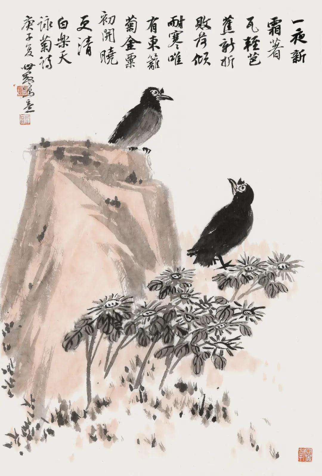 fa6012cbee974421bcb30a582e21c4ed.jpg