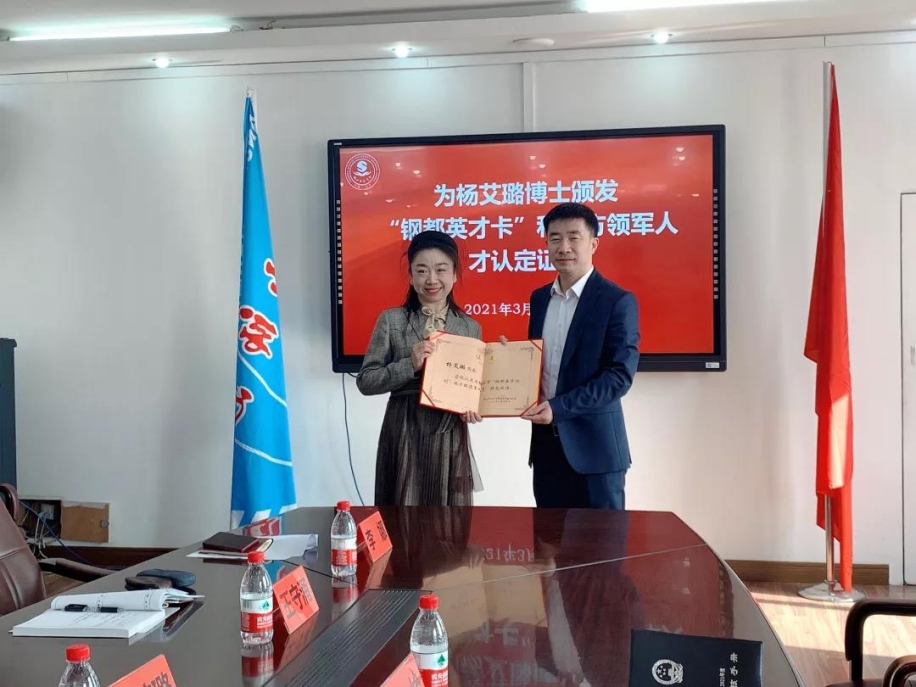 3dc2cc7a48d14876a7448188d0f83efc.jpg WPS图片-修改尺寸.jpg