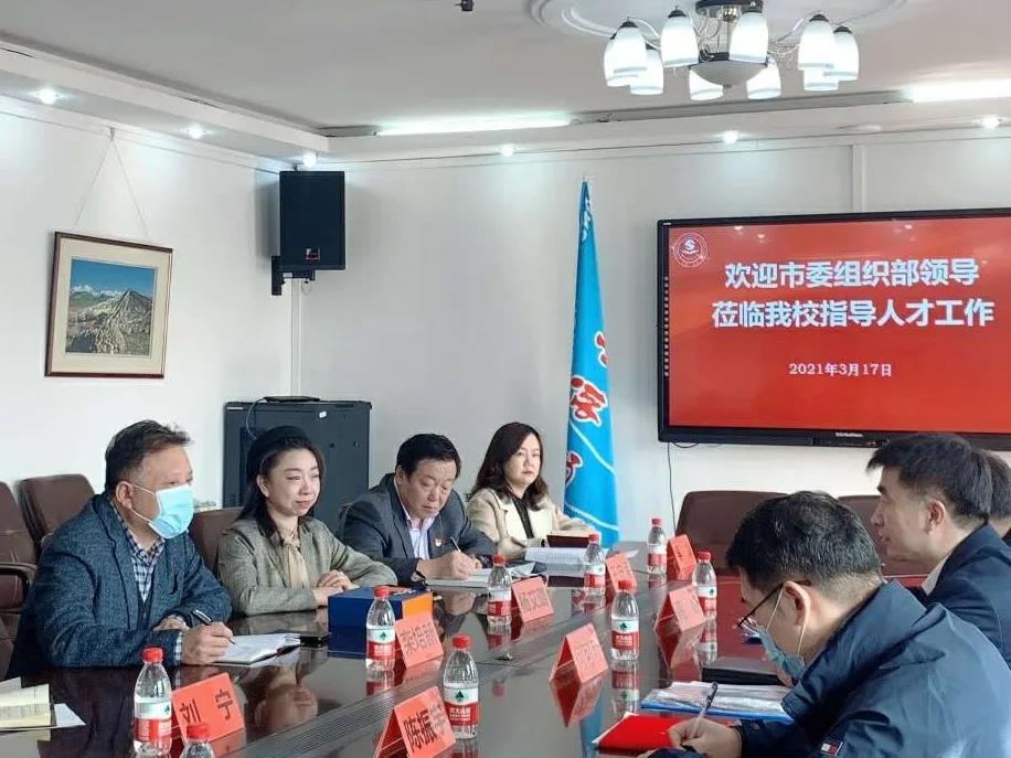 6089467c88ea4f04a5728724fce93291.jpg 微信图片_20210327125612.jpg