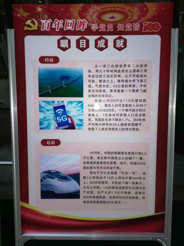 4ec46940f99f431ca317b6336f9c5fd0.png